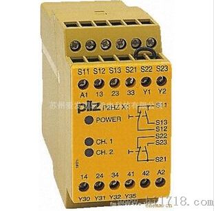 PILZ皮尔兹继电器PZ X9P现货
