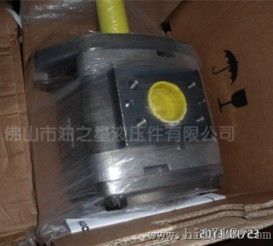 VOITH德国福伊特齿轮泵IPV7-160-101