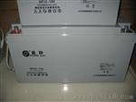 圣阳蓄电池12V65AH报价