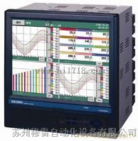 千野无纸记录仪KR3000系列 KR3120-N0A