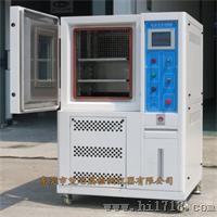 供应薄膜电容器冷热冲击箱制造商有几家?