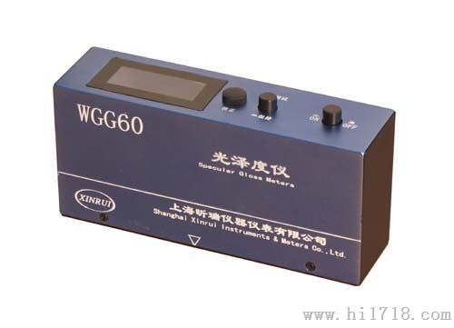 北京铭成WGG60A便携式光泽度计