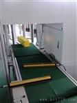 非标模拟量检测光栅
