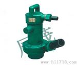 bqf型风动潜水泵_ BQF16-15矿用潜水泵