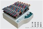北京铭成实验室款KB-5010试管振荡器（产品）
