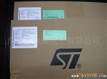 清货ST TVS二管SMAJ5.0A-TR