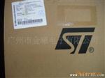 清货 ST TVS管 SJ15A-TR