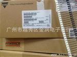 瞬变二管P6KE39CA质量 诚信经营