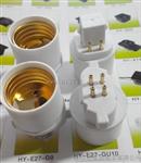 GX24Q转E26灯头，欢迎采购，