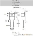 肖特基二管R1635,  R1645, R1650