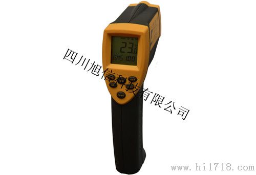 便携式矿用本安型CWH600红外测温仪