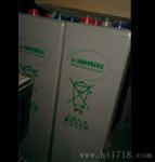 德国荷贝克12V100阀控式蓄电池