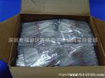 肖特基二管BAT42