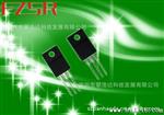 芯片 肖特基二管 L1040F/ 国产 广东供应商