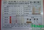 贴片 肖特基管RB161M-30（73） SOD-123封装 原厂
