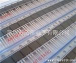 肖特基二管R20200 TO-220塑封 铁头 质量保障 国内外
