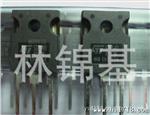 STPS4045CW 40A 45V 肖特基二管
