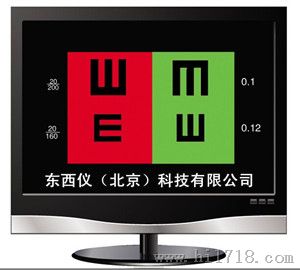 液晶视力表