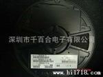 千百合电子供应原装CH751H-40     罗姆ROHM代理商