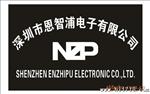 RT1P434C-T12可提供样品