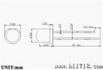 草帽白光8-9lm，高端插件白光灯珠，照明