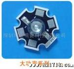 供应LED1W大功率白光发光二管