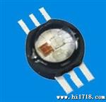 led全彩 大功率led rgb 3w rgb led 3w led