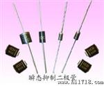 整流二管HER108 MIC供应商