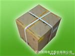 供应S3V3D923-2U