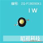 厂家长期供应3w红光（光宏） 大功率LED 灯珠