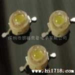 供应大功率1W3WLED灯