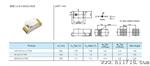 0603贴片发射管IR19-21C/TR8 ,光电二管