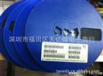 供应 长电 三管系列  SOT-23 晶体管  J3  S9013