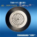 TIWI-V1数字水拾音器