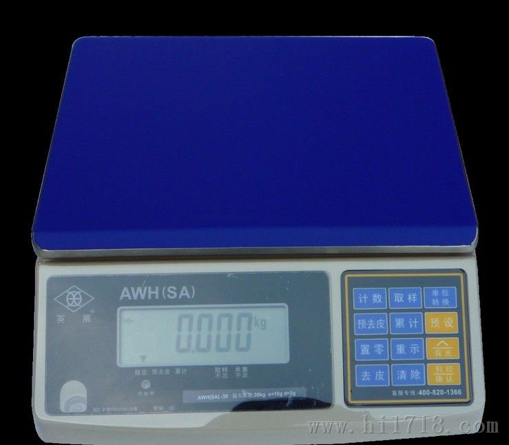 AWH-1.5kg-SA电子秤，英展电子称批发