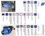 太仓大型洗地机价格，大型C660扫地机厂家