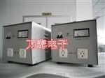 天津万泰变压器厂家