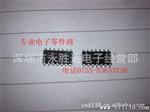 14066B原装ON