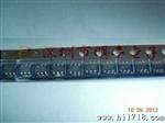 供应贴片HTC三管电源IC集成TJ1051SF6