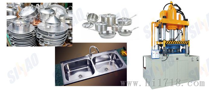 广东提供不锈钢水槽模具加工 设计与加工不锈钢水槽拉深(拉伸）模具