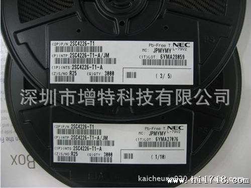 增特科技代理NEC硅频低噪声功率管N型外延层三管2S226-T1