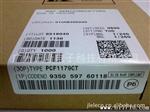 NXP 三管 原装现货PS3906