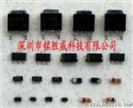 MT3906 2A SOT-23 国产 贴片 三管 价格优势 质量