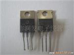 供应三管拆机场效应IRF1010/75NF75
