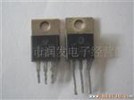 供应三管拆机场效应IRF740/IRF840现货