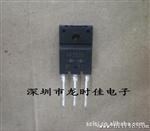 三管FML33S
