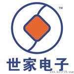 长期批发拆机三管C3680   2SC3680现货  供应优质陈店电子