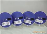 供应贴片长电三管S8050 J3Y SOT-23/TO-92
