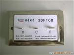 大功率三管模块800W-1500W 大电流大电压