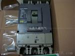 施耐德塑壳漏电断路器NSC-100B/4P Vigi全系列漏电断路器